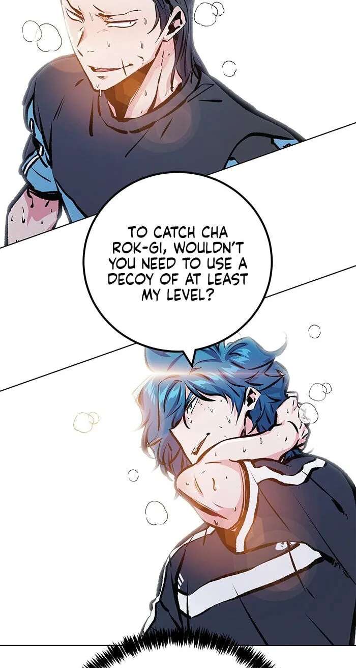 Top Corner Chapter 267 - page 74