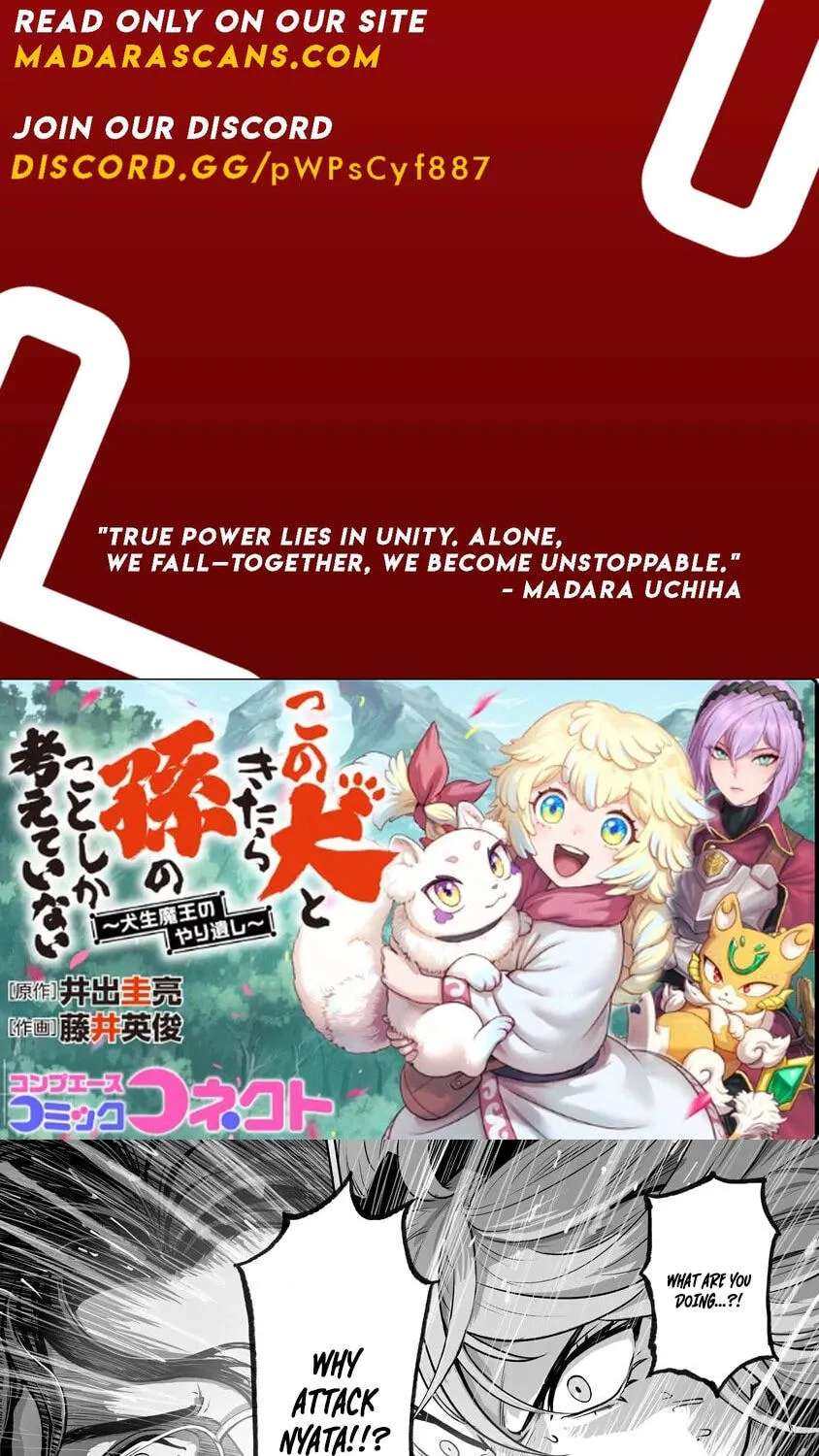 Honestly, This Dog Thinks Of Nothing But His Grandchild ~The Dog Life Demon King's Unfinished Business~ Chapter 8.2 - page 2