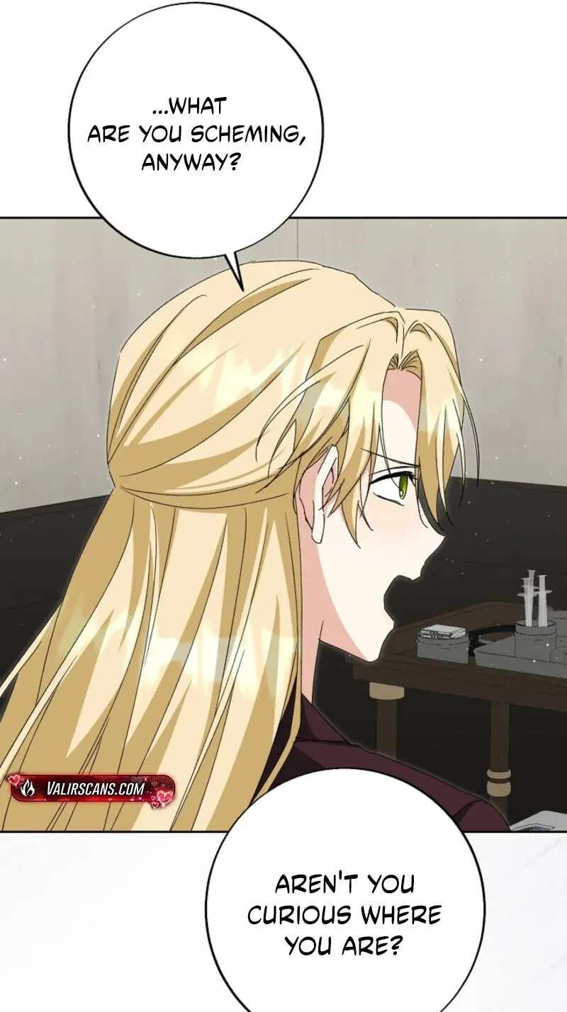 I Opened an Illegal Veterinary Clinic in Another World Chapter 49 - page 76
