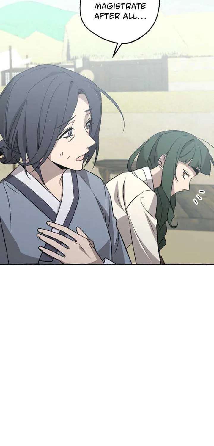 Hyangdan Chronicles Chapter 4 - page 22