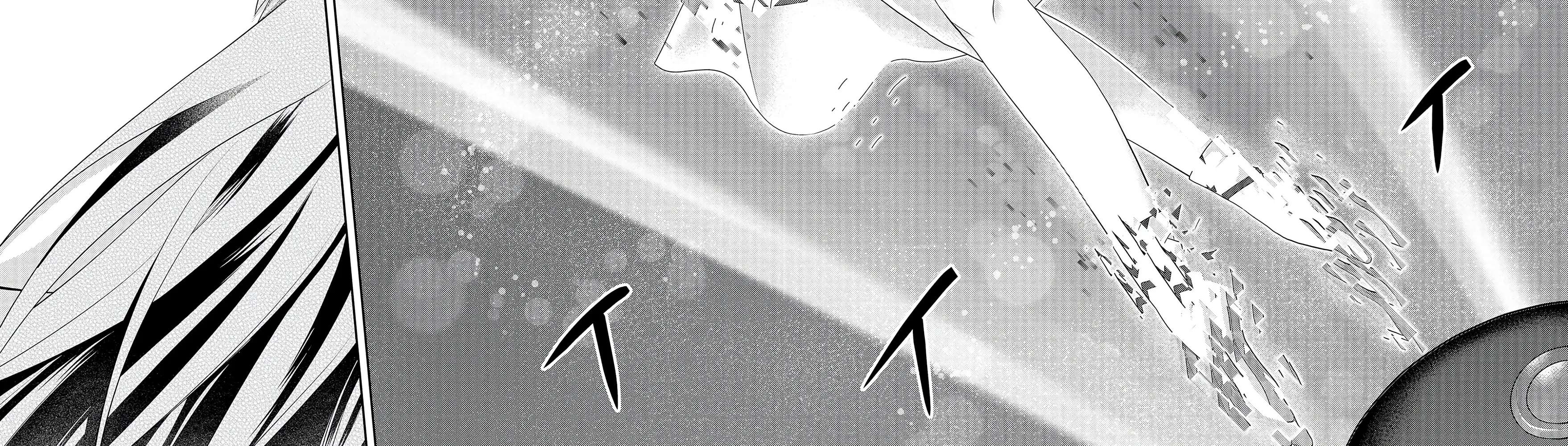Rare Monster? Sore, Tada no Gaichuu desu yo ~Shiranumani Dungeon-ka Shita Jitaku de no Nichijou Seikatsu ga Haishinsarete Bazuttan desu ga~ Chapter 3 - page 45
