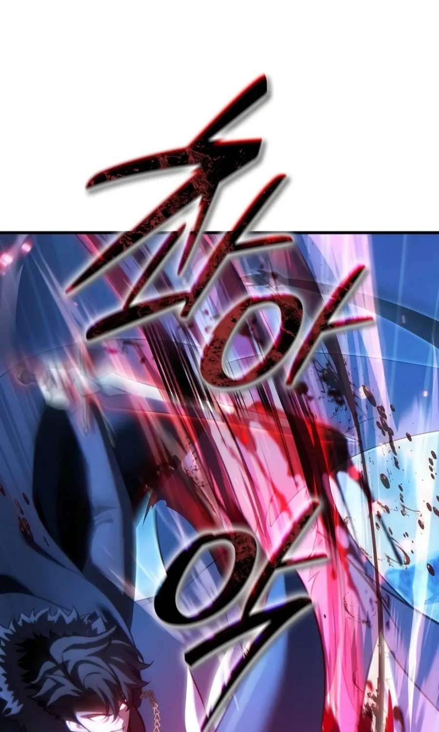 The Lord Who Levels Up by Absorbing Powers Chapter 7 - page 127