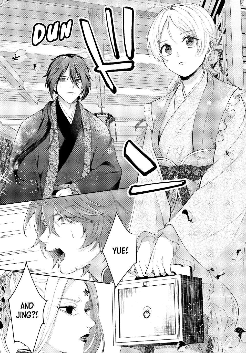 An Oppressed Perfumer and an Unfortunate Prince Aim for World Rule Chapter 8 - page 25