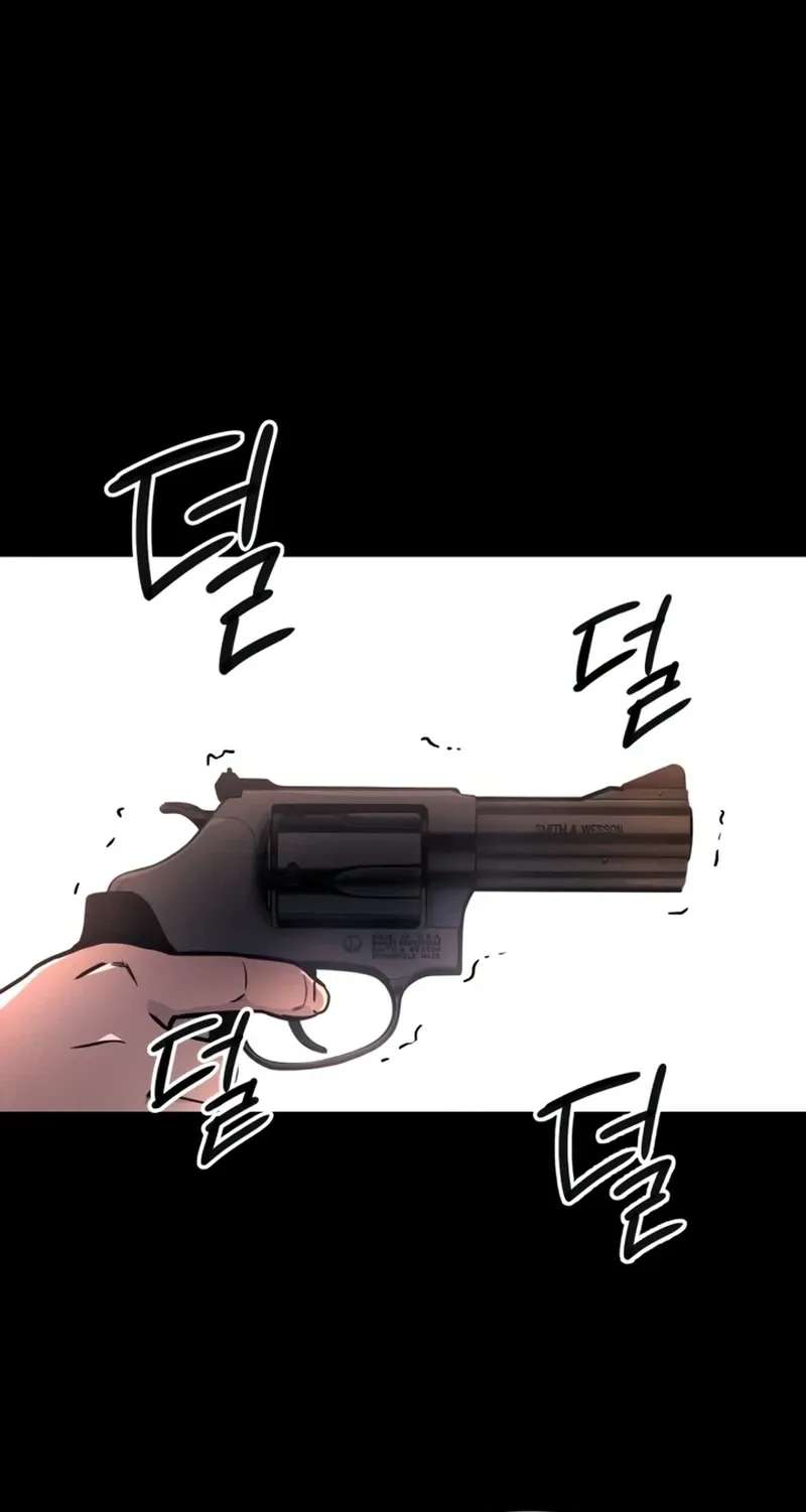 The Red Yaksha Chapter 17 - page 91