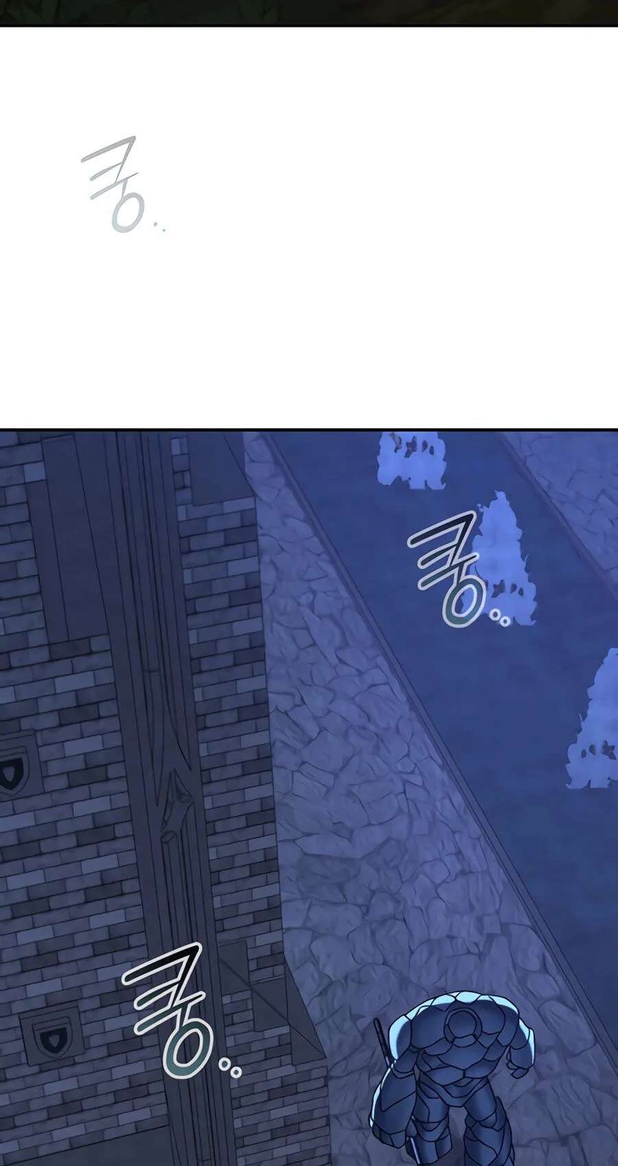 The Academy’s Weapon Replicator Chapter 22 - page 42