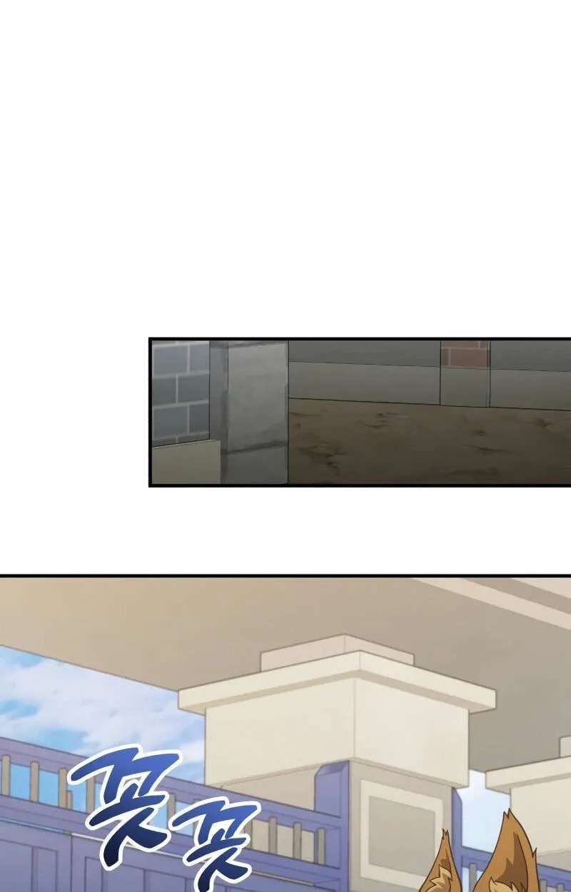 The Genius Wants an Ordinary Life Chapter 73 - page 30