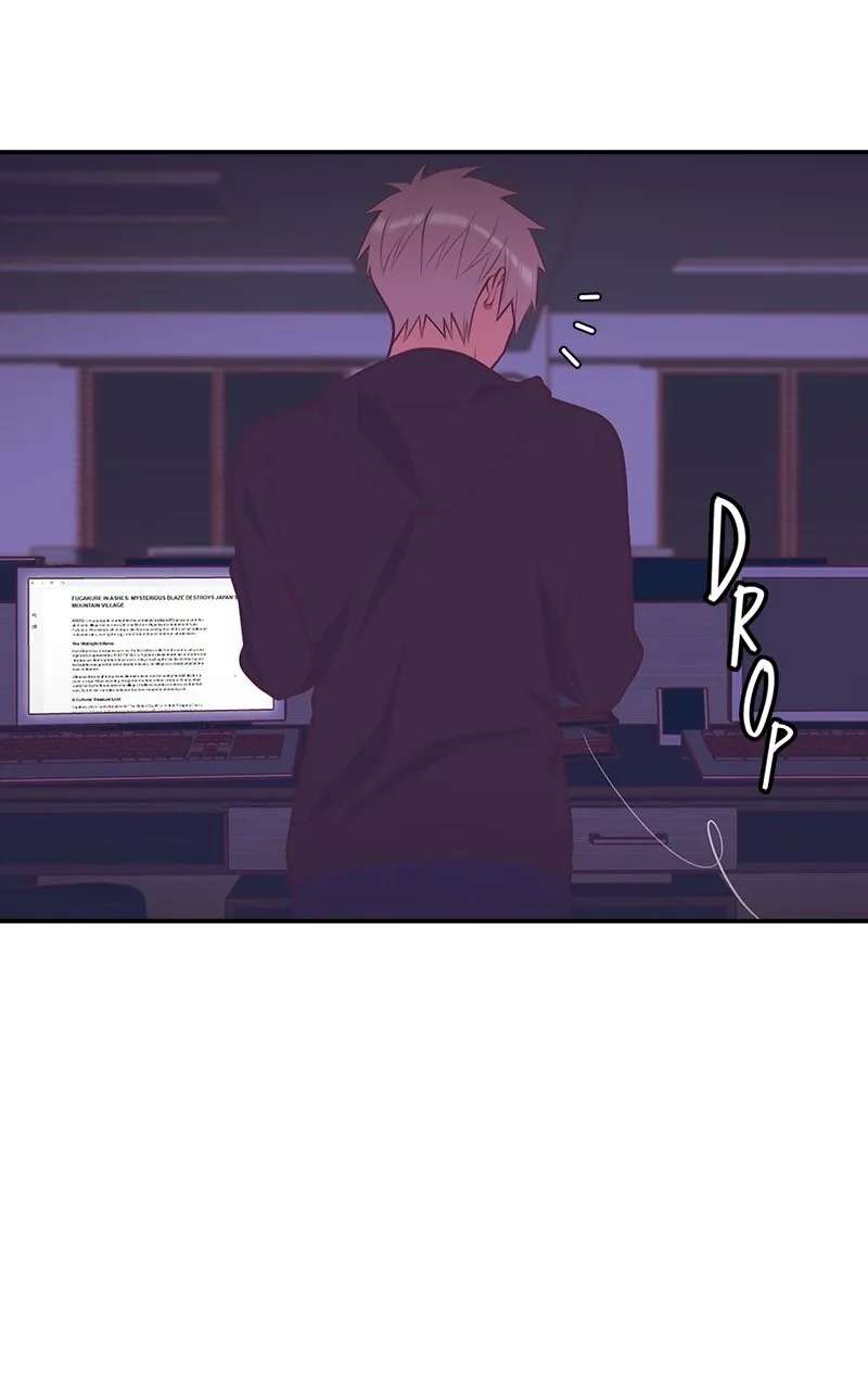 Shirai Chapter 44 - page 41