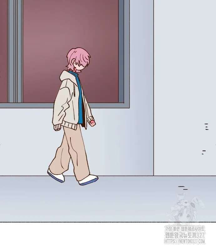 Even If It Goes to Waste Chapter 3 - page 37