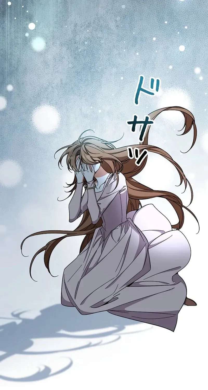 I Wish My Husband Were Dead Chapter 69 - page 20