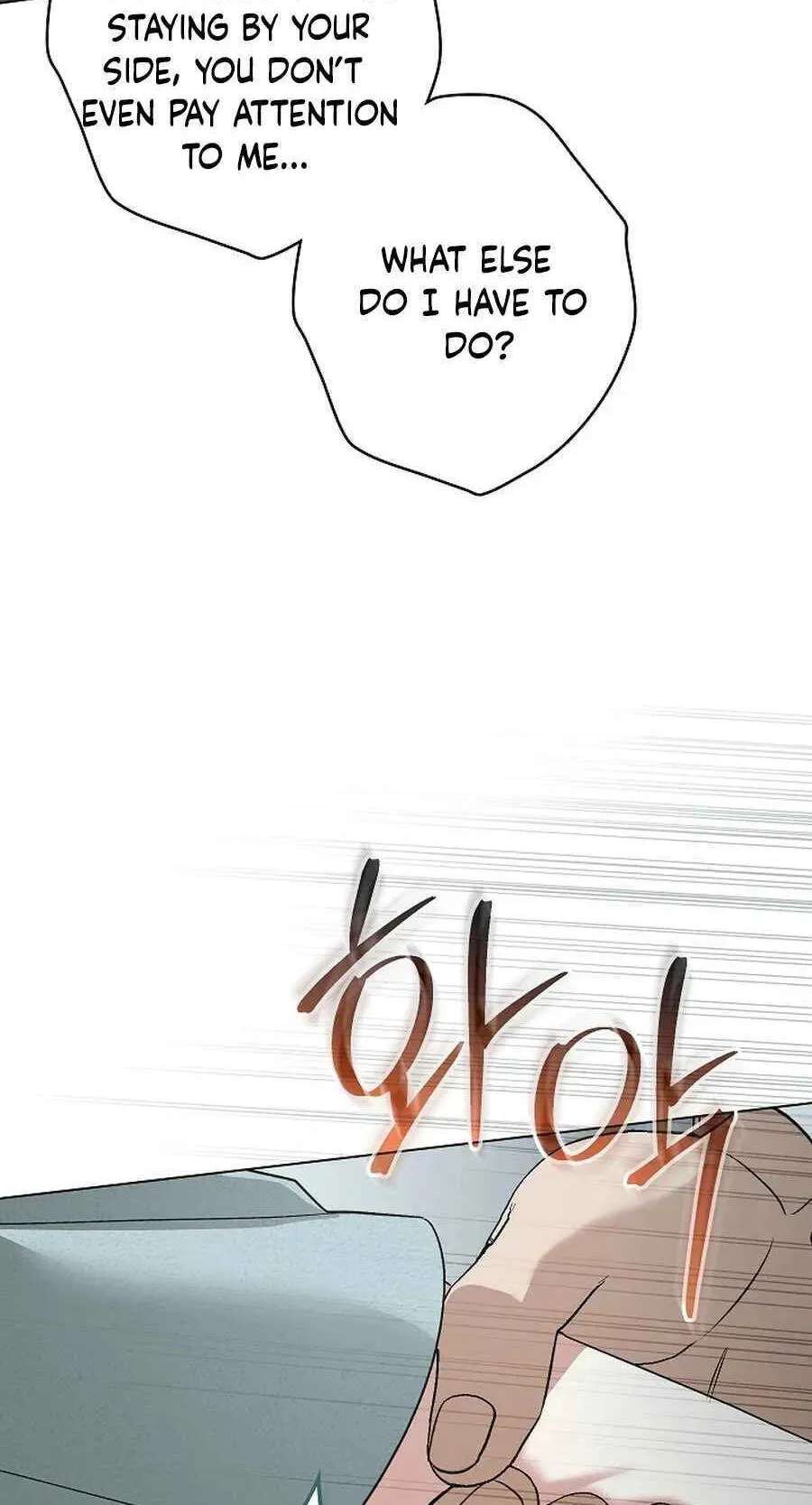 Solstice Chapter 56 - page 50