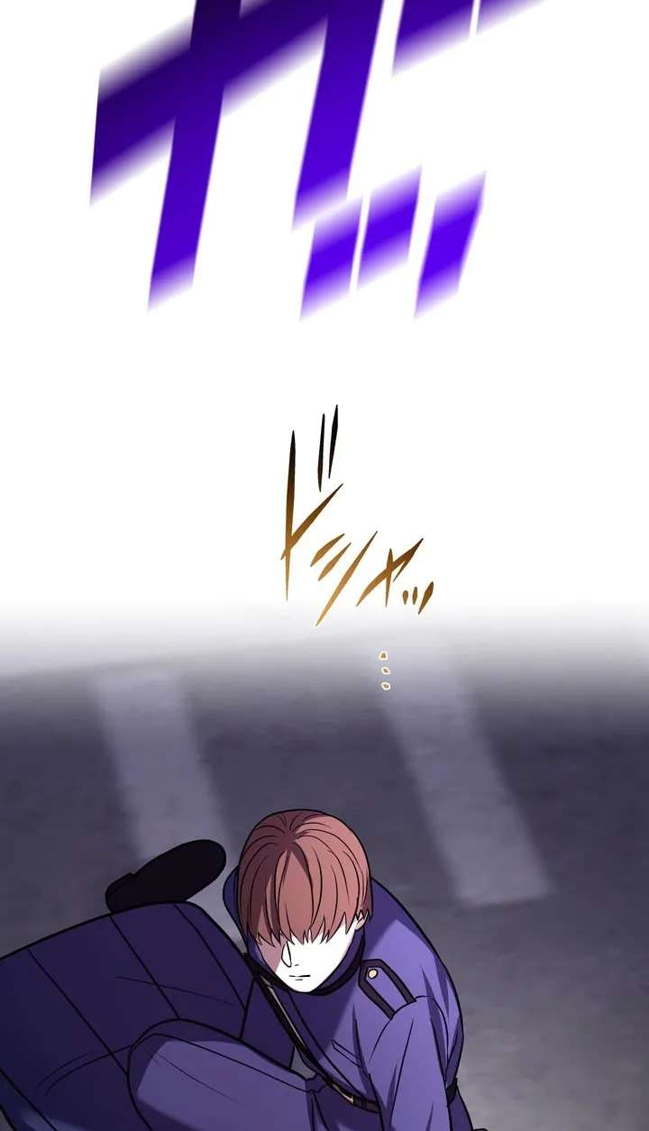 Hidden Class Gravity User Chapter 214 - page 15