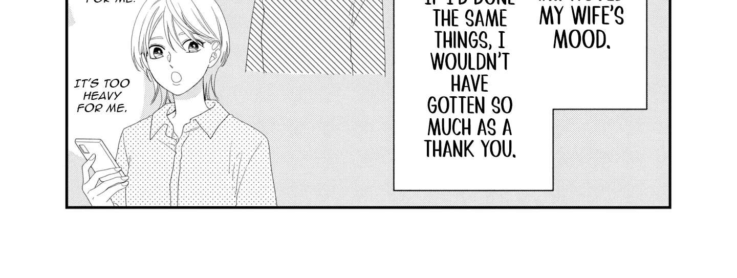 Fuufu ga Ryou Omoi ni Naru Houhou Chapter 9 - page 33