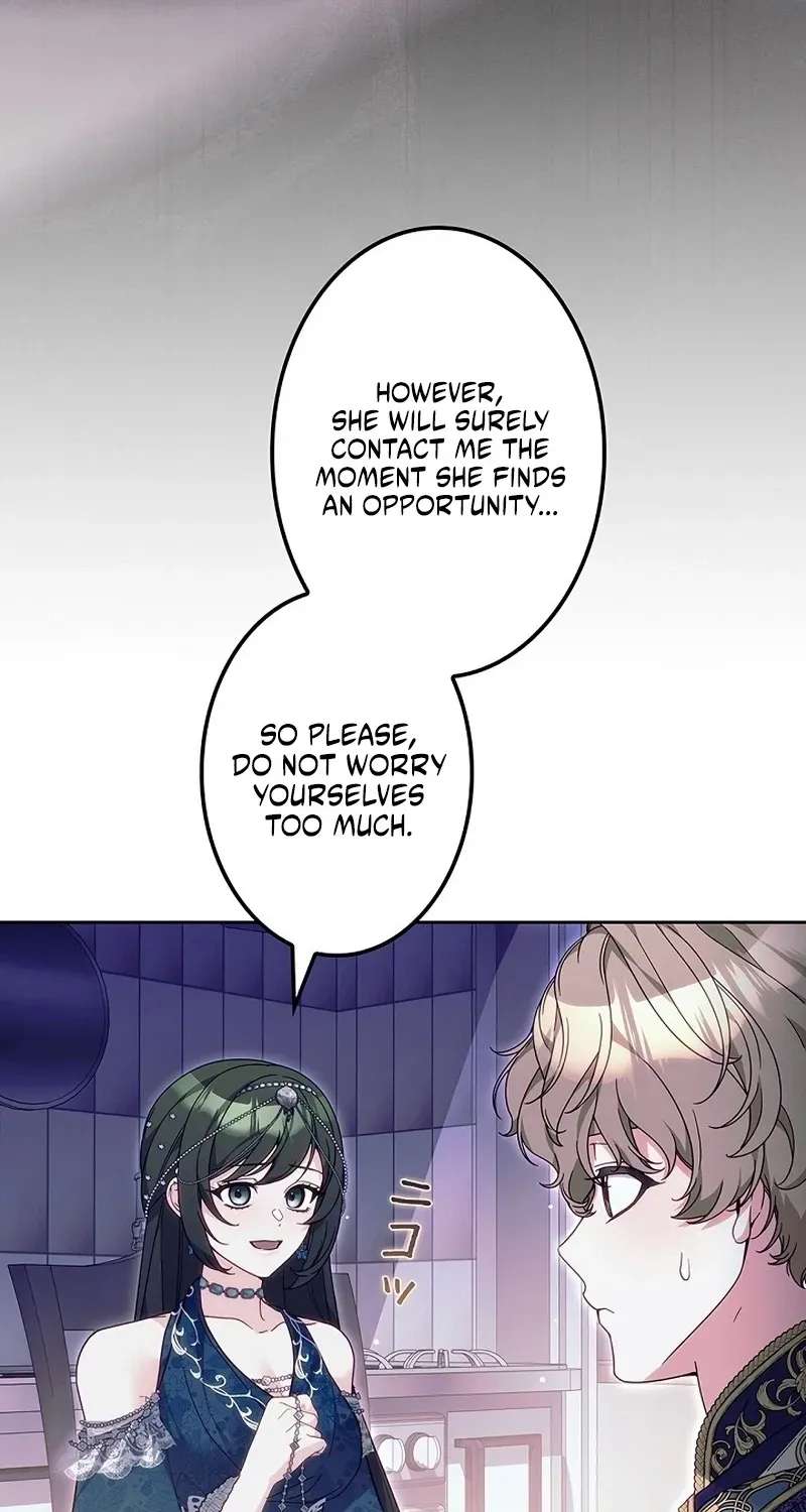 The Hated Stepmother Begins Her Second Life Chapter 35 - page 73