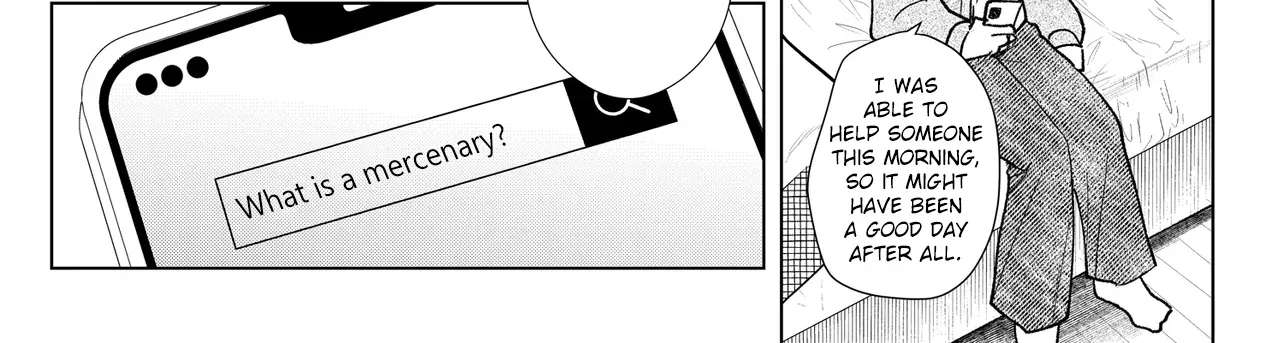 Shimai Youhei Chapter 1 - page 42