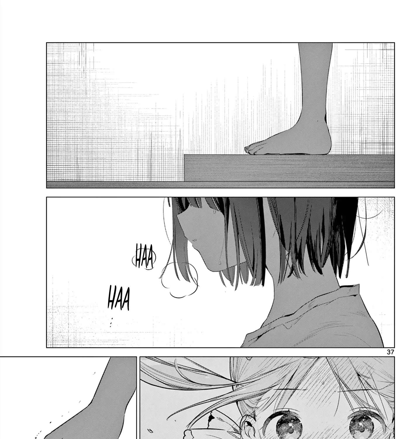 Maid & Roid wa Ojousama no Oyaku ni Tachitai! Chapter 1 - page 73