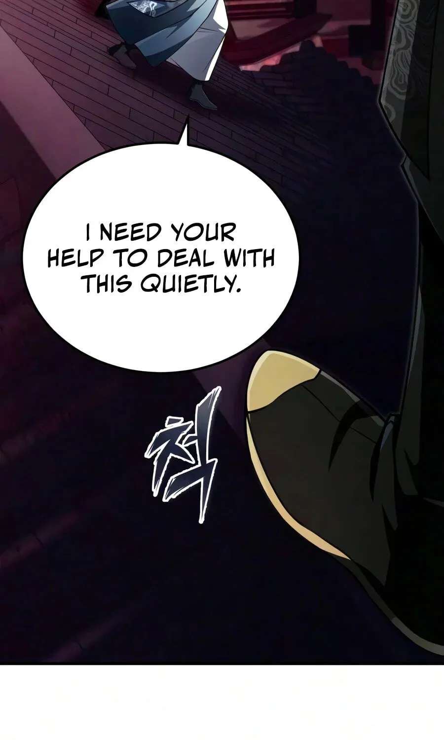 Best Teacher Baek Chapter 159 - page 193