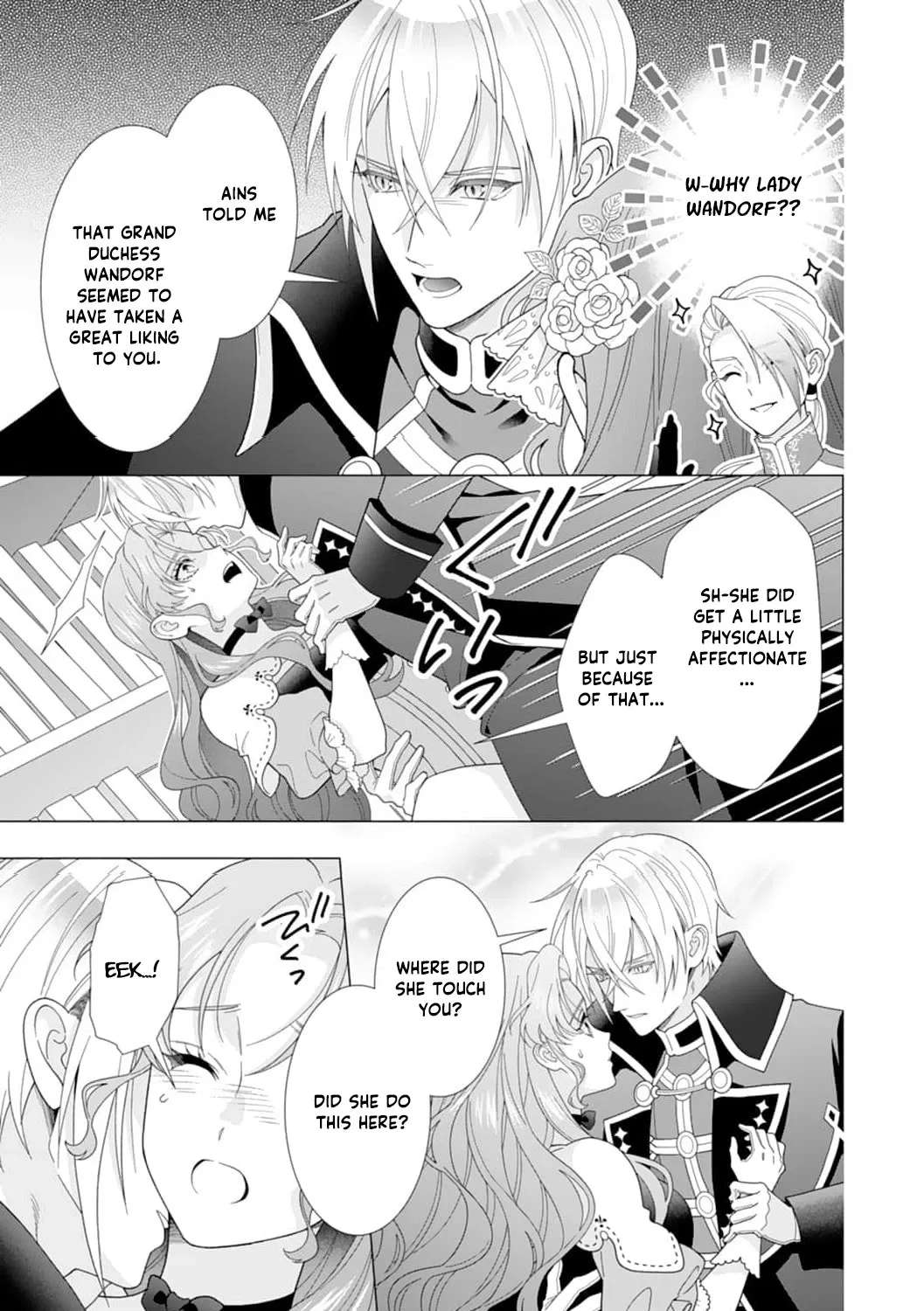 The Shut-In Noble Lady Doesn't Want to Become Empress! Chapter 21 - page 24