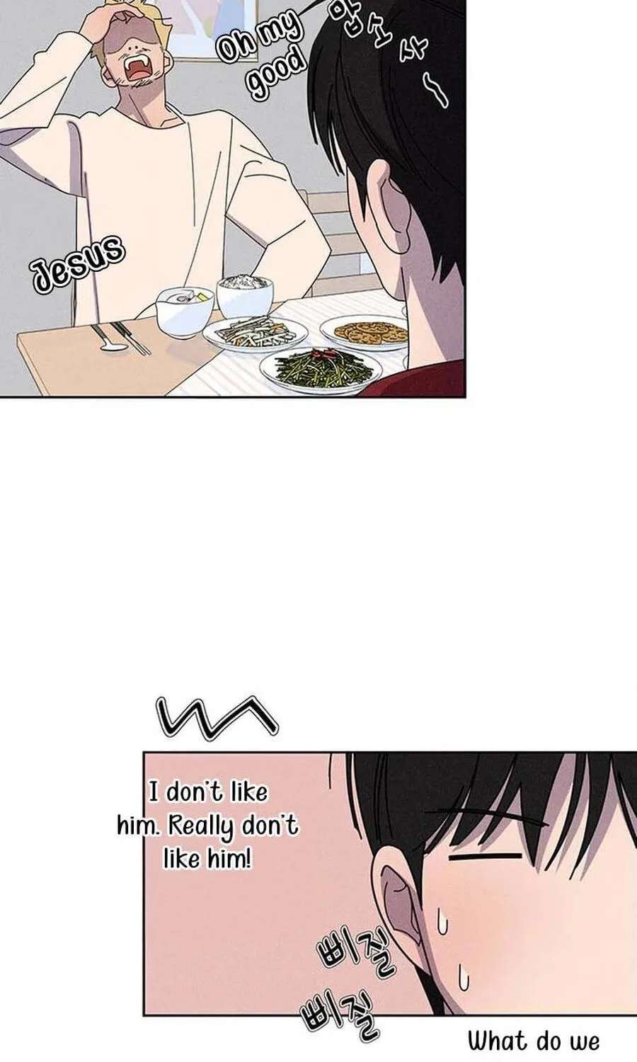 Love Roasting Chapter 41 - page 107