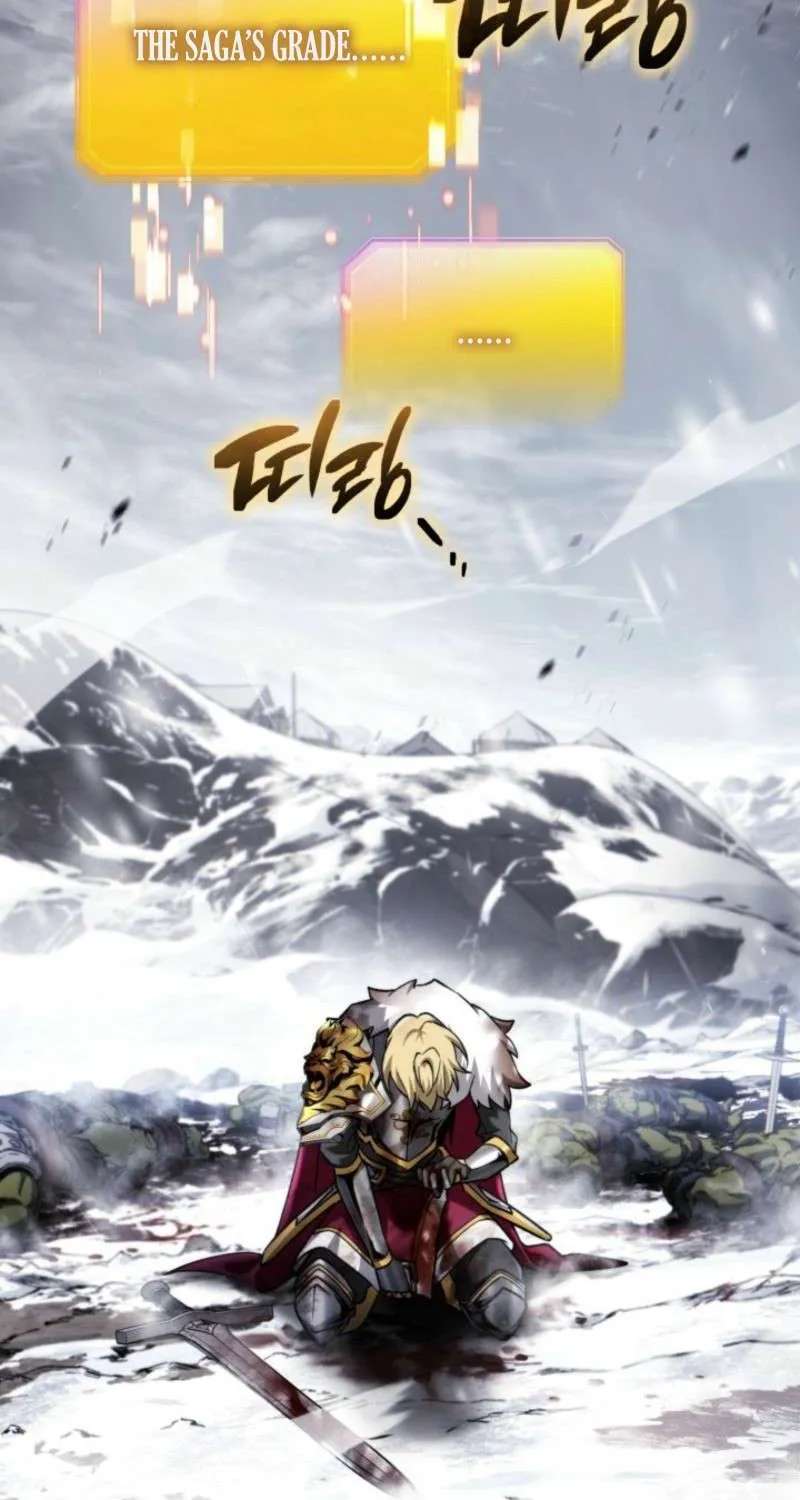 I Became The Rogue First Prince Chapter 53 - page 64