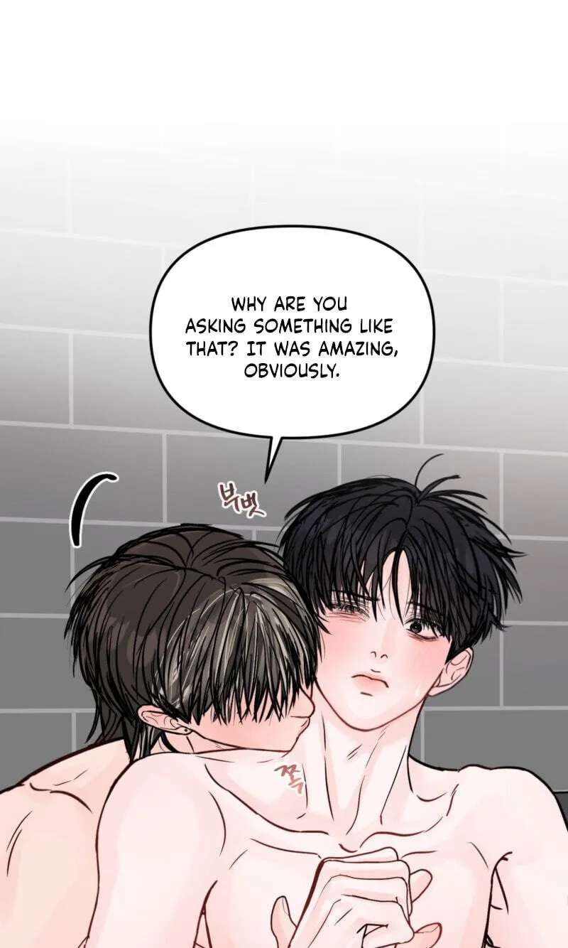 Jumping the Geon Chapter 47 - page 16