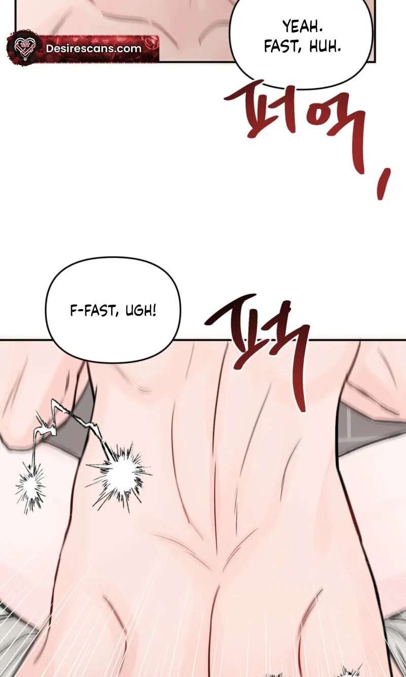 Jumping the Geon Chapter 46 - page 56
