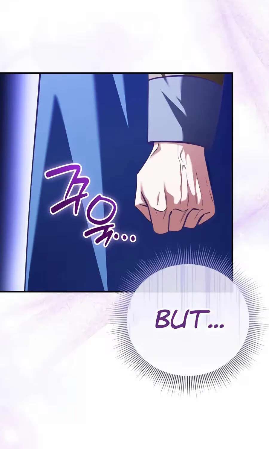 The Otherworldly Nutritionist Chapter 38 - page 127