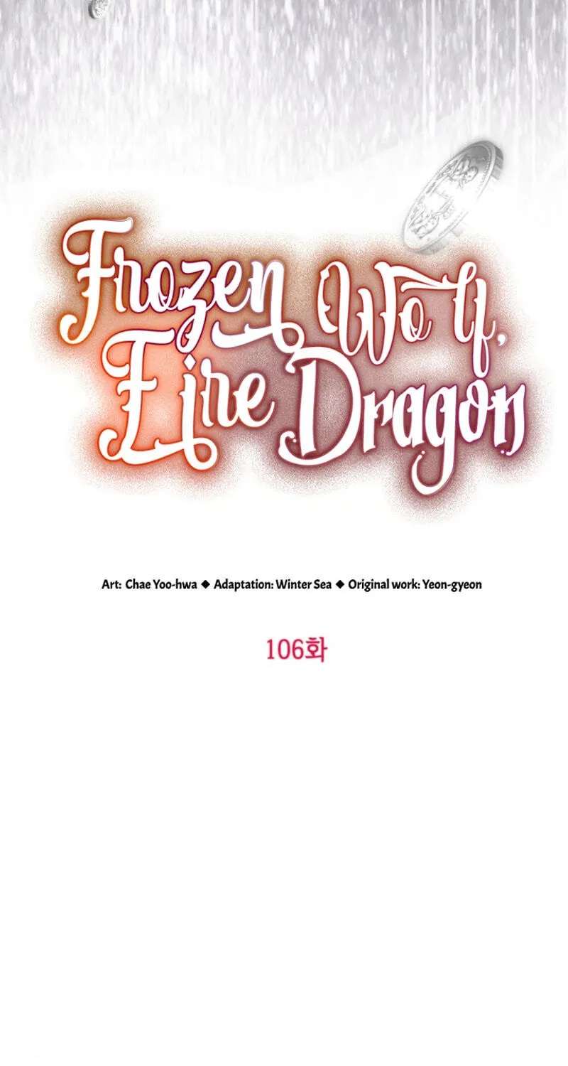Frozen Wolf, Fire Dragon Chapter 106 - page 33