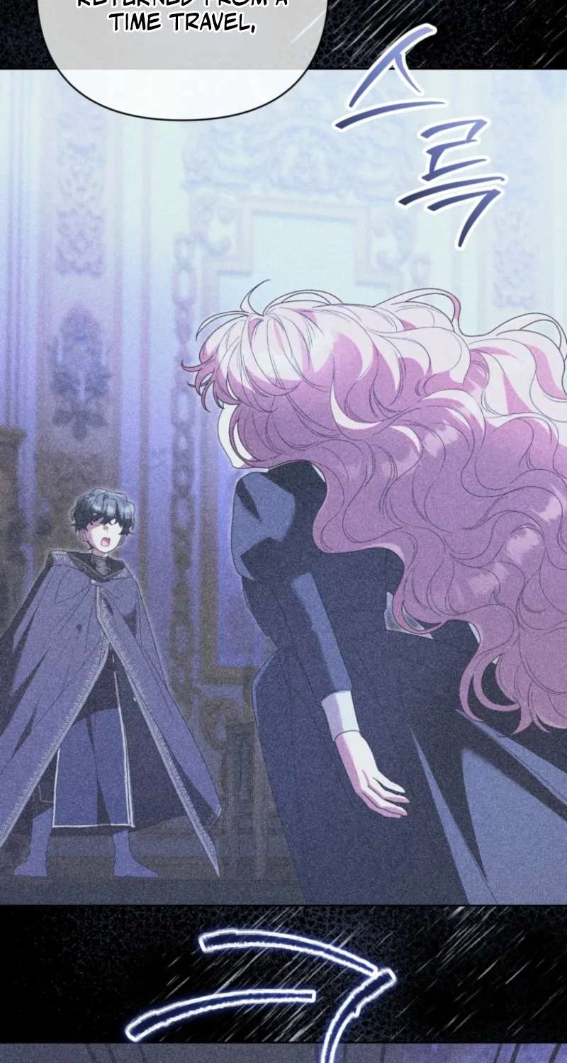 I Think It Would Be Better For Me to Become King Chapter 75 - page 57