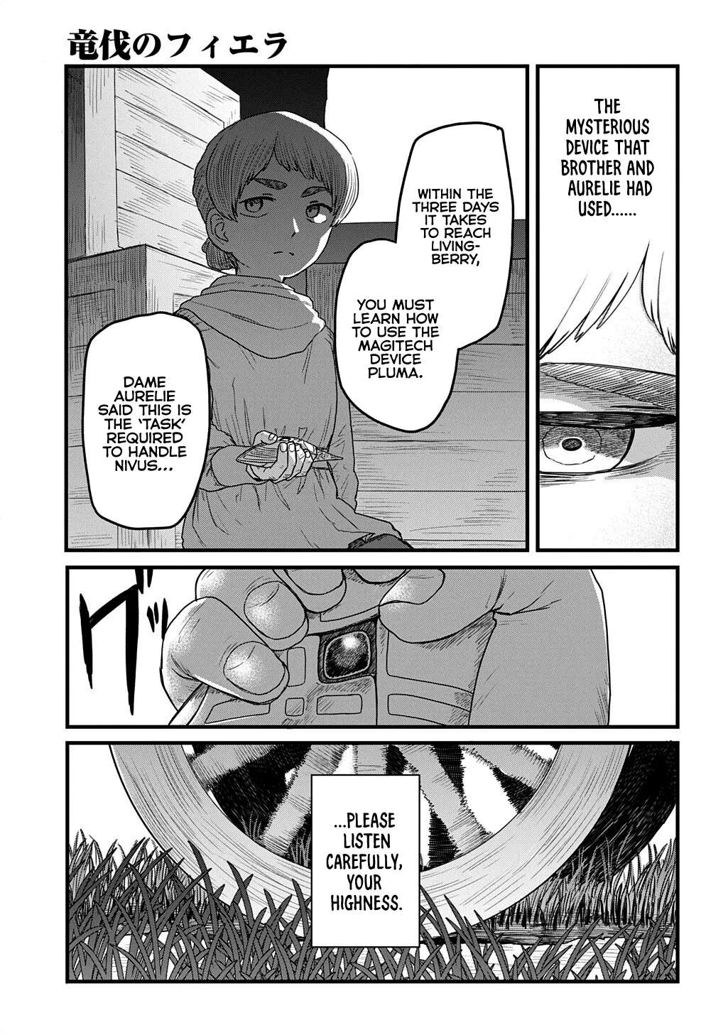 Fiera the Dragonslayer Chapter 4 - page 6