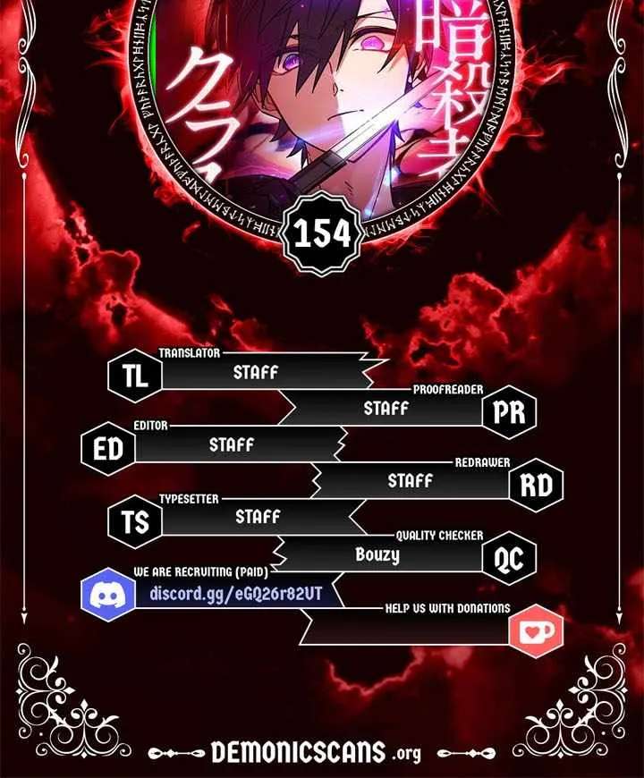The Strongest Assassin Gets Transferred To Another World With His Whole Class Chapter 154 - page 9