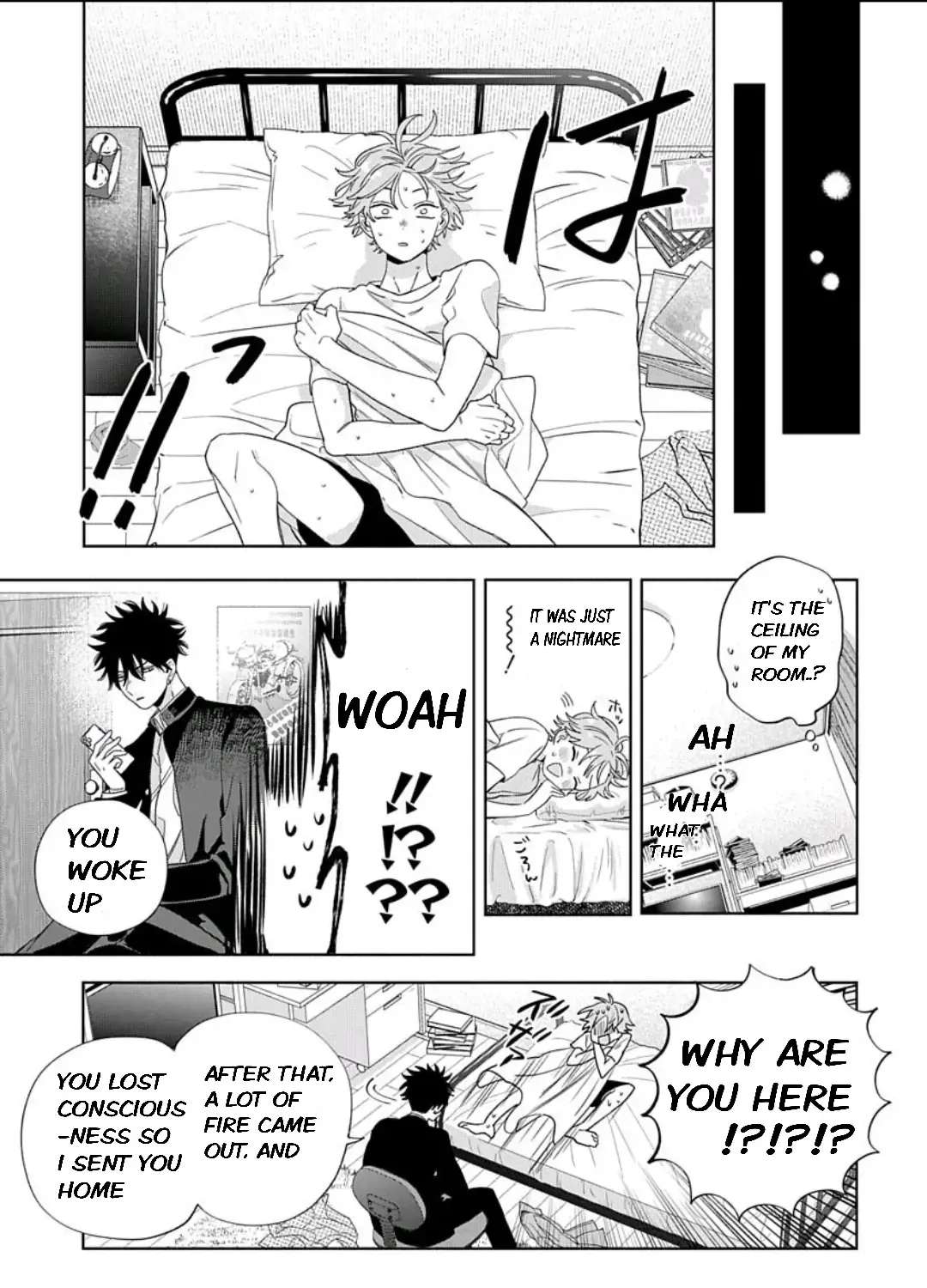 Ore no kuchibiru ga nerawarete imasu Chapter 1.2 - page 26