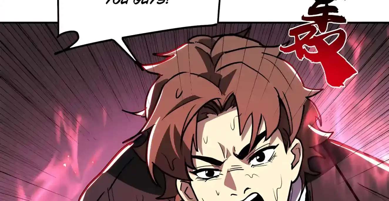 High Martiality: With One Hand, I Single-Handedly Repel Three Thousand Emperors! Chapter 64 - page 70