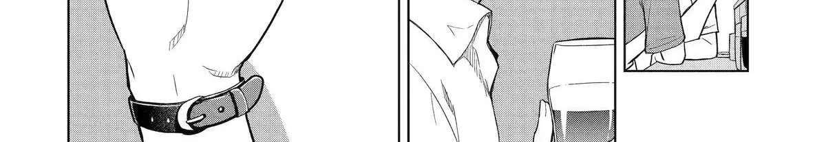 Tachi Nomi Izakaya De Kei Joshidaisei Ga Tonari Ni Kuru Hanashi Chapter 16 - page 4