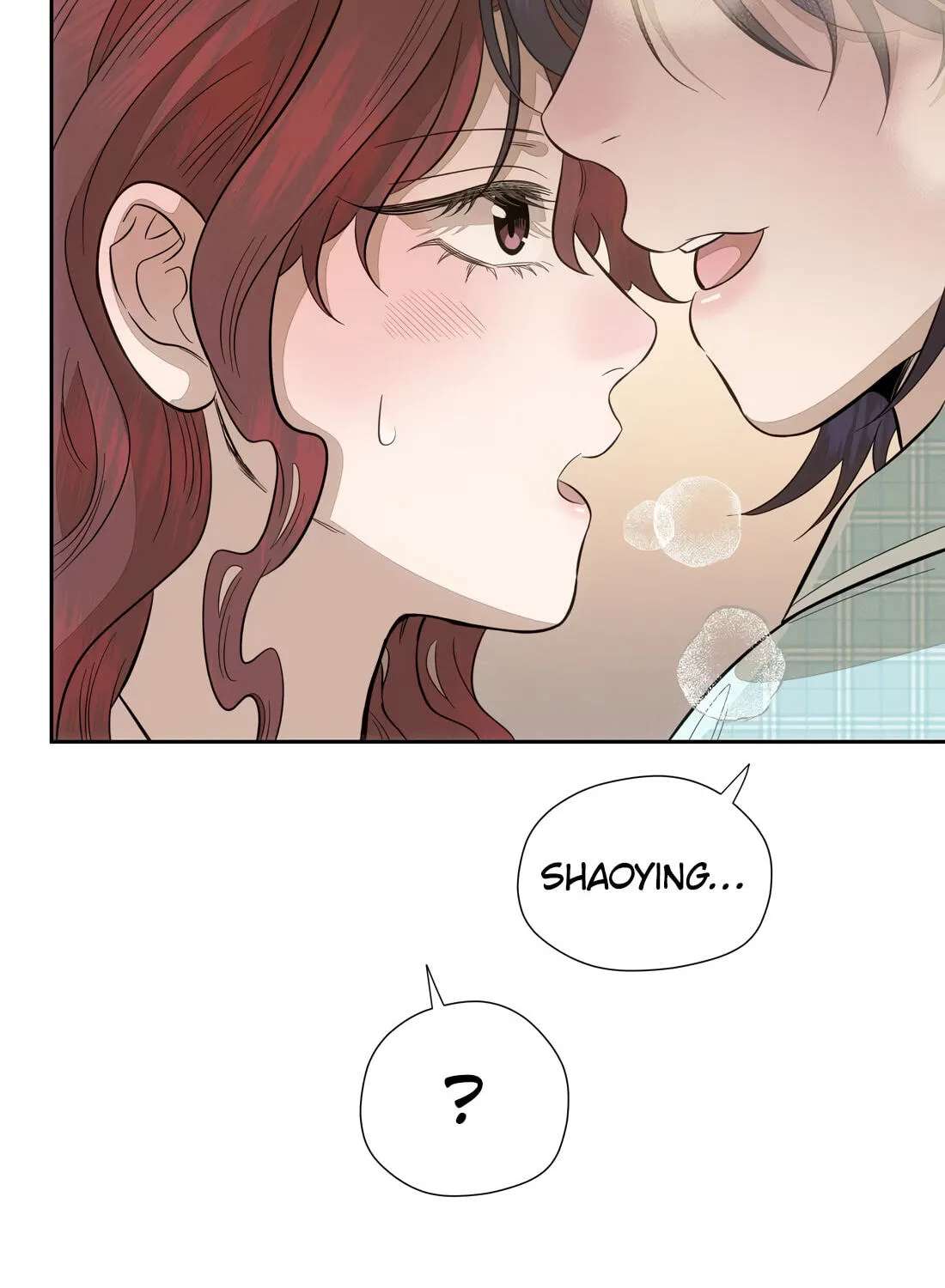 Yueguo Chenshi De Ge Chapter 75 - page 93