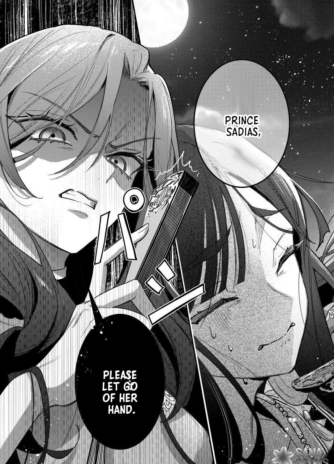 My Work as a Concubine Is Over. Chapter 3 - page 19