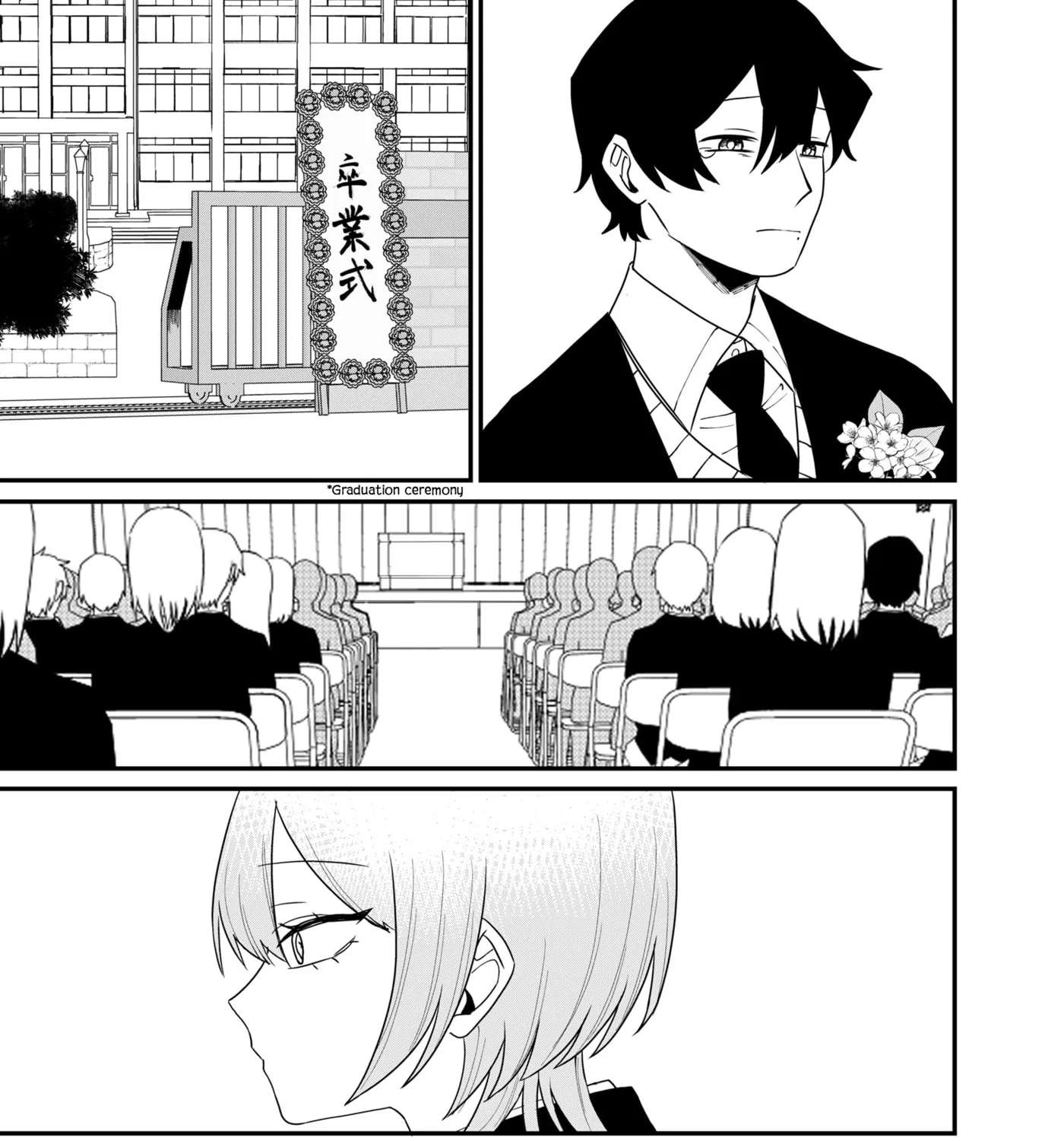 Shihai Shoujo Kubaru-chan Chapter 79 - page 10
