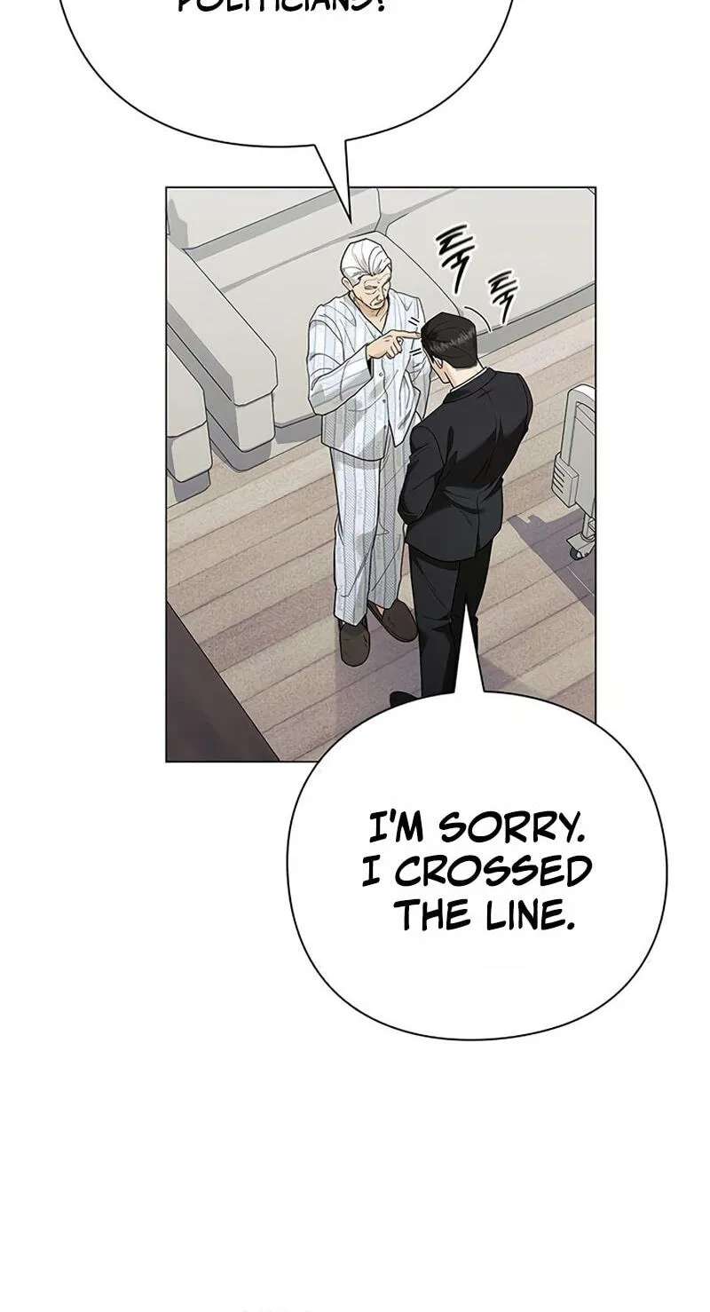 Foresighting Politician Chapter 44 - page 78