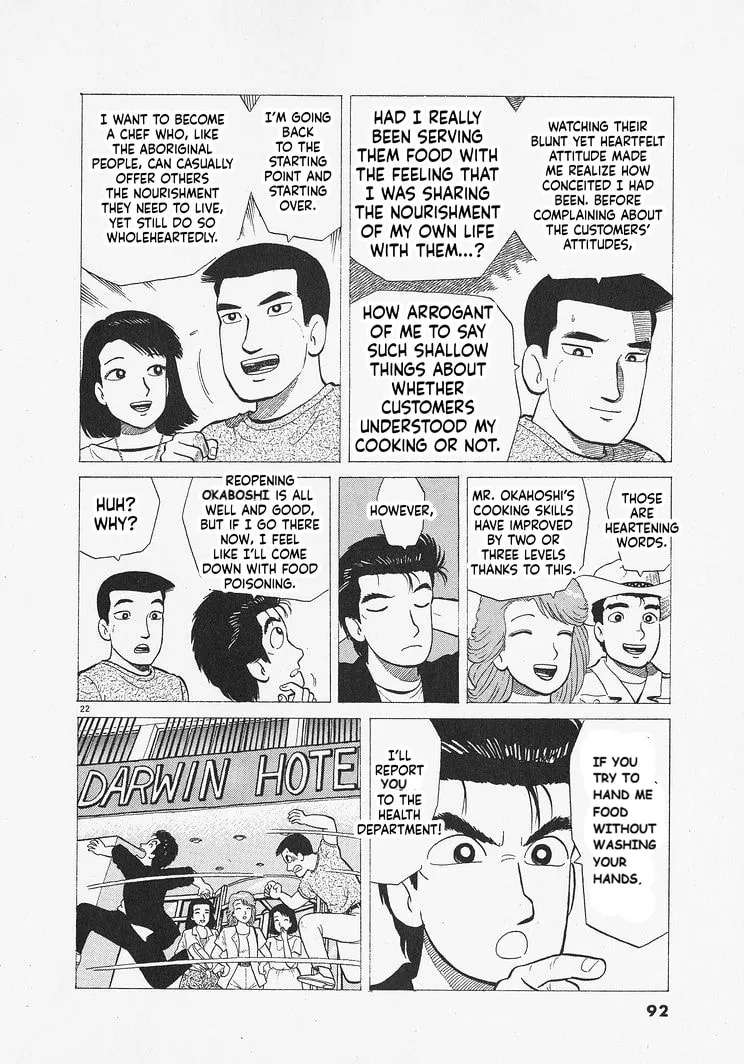 The Gourmet Chapter 338 - page 22