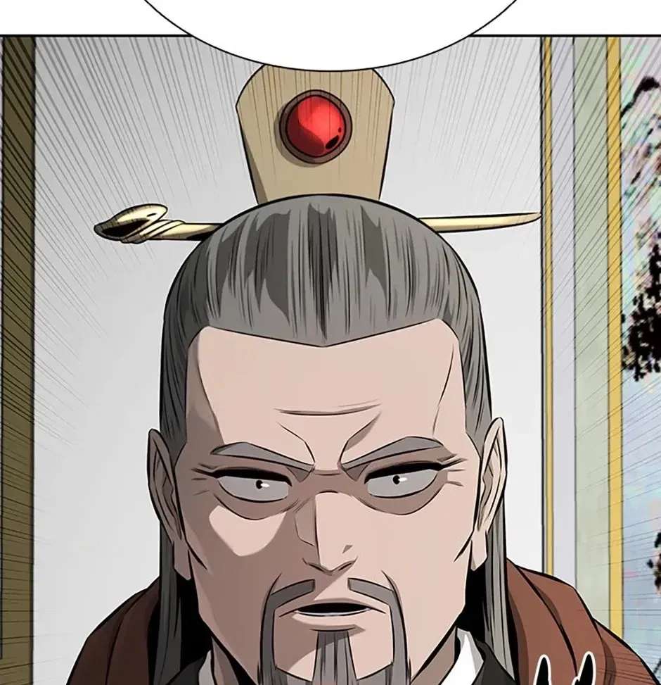 Absolute Master of the Senate Chapter 82 - page 10