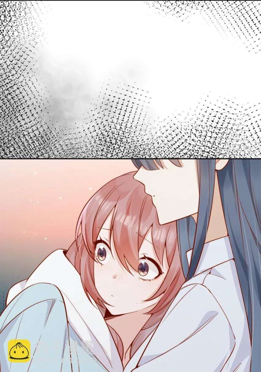 The Way My Nemesis Looks At Me Is Slowly Shifting Chapter 52 - page 14