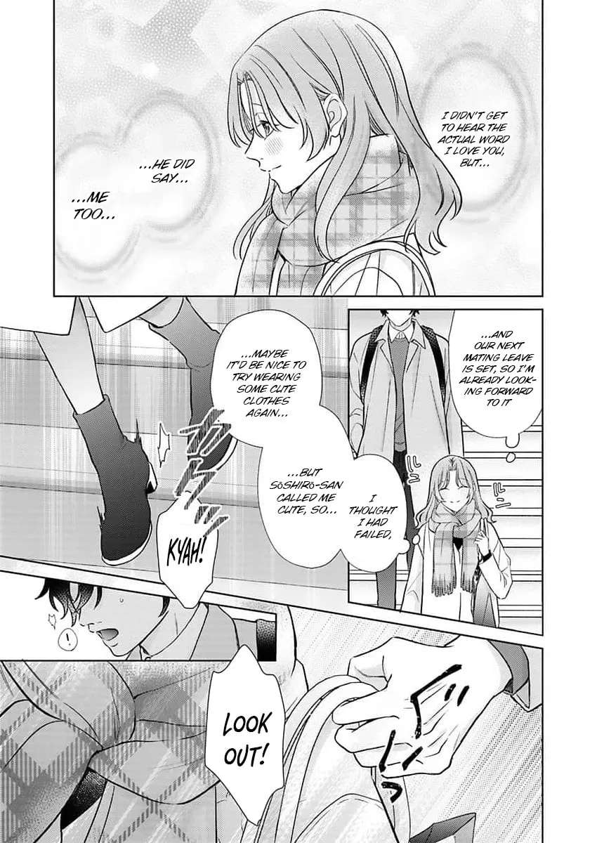 Mating Leave: My Beastman Husband's True Heat Won't Stop Chapter 6 - page 27
