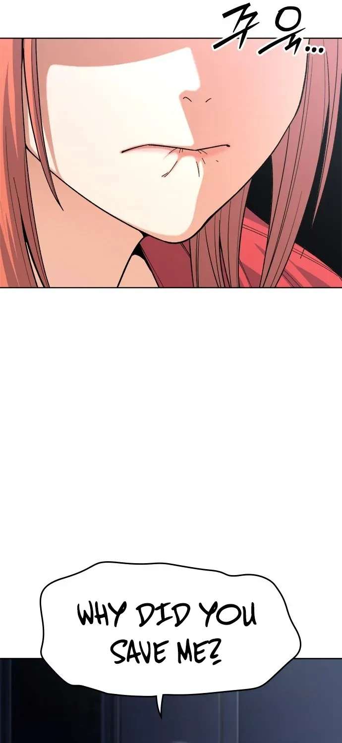 Love Tears Through Zombies Chapter 1 - page 235