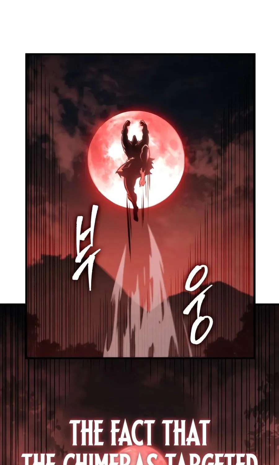 My Very Own Tower Strategy Guide Chapter 138 - page 214