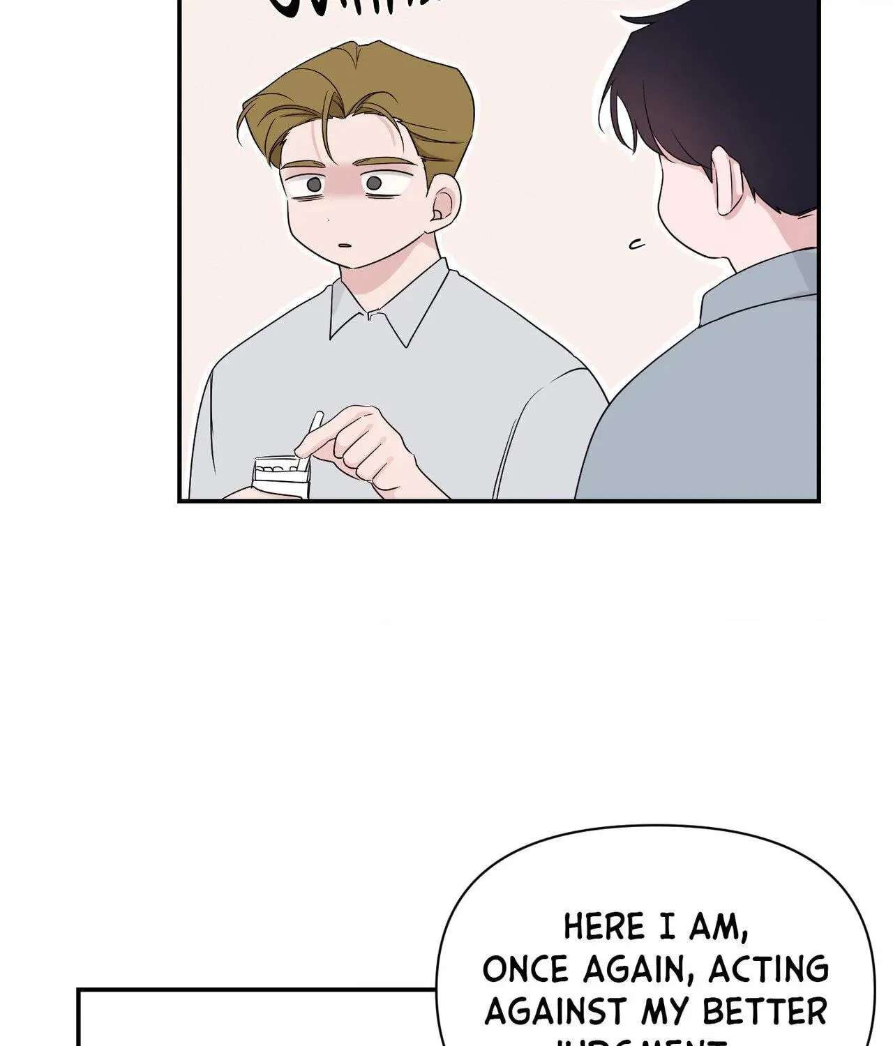 Soft Night Chapter 32 - page 33