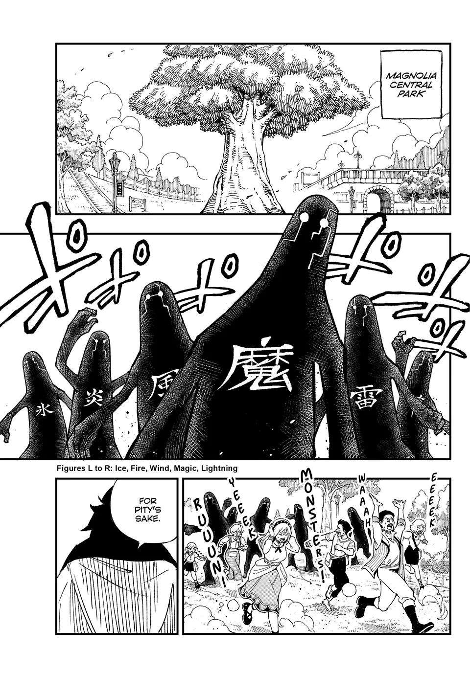 FAIRY TAIL RE:FANTASIA Chapter 2 - page 19