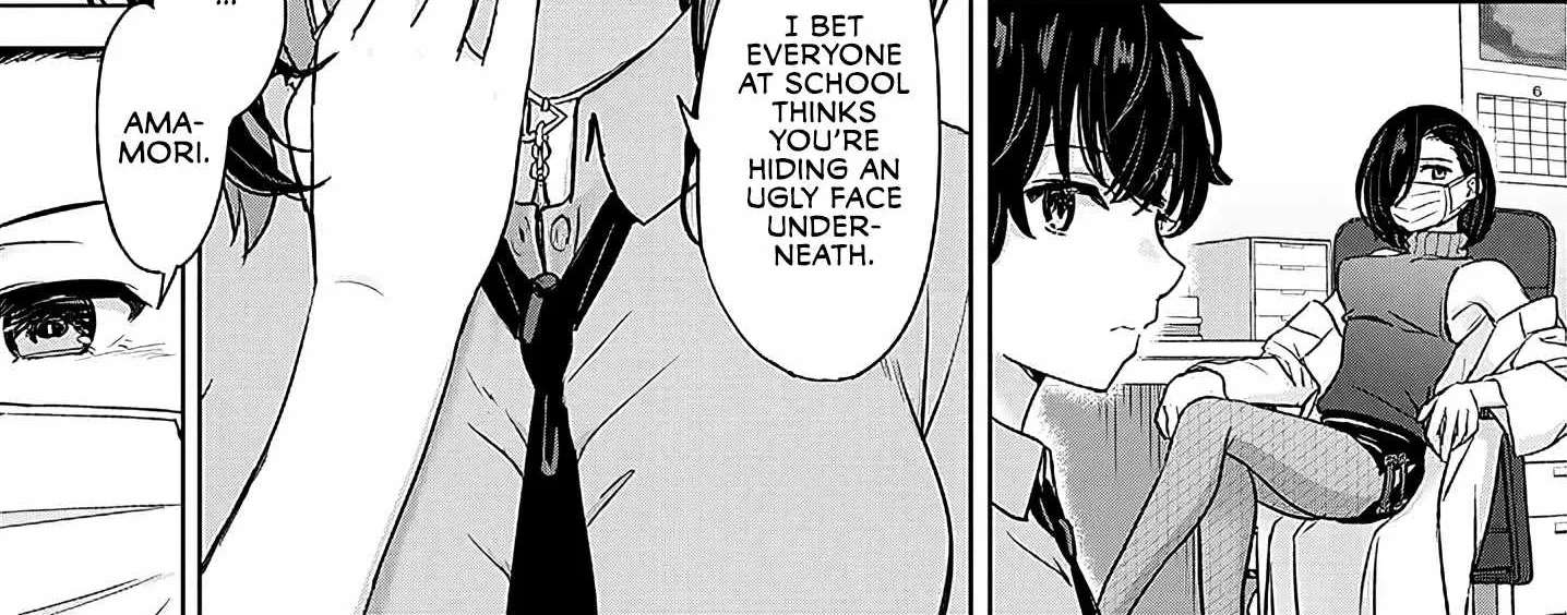 Amamori Junna wa Shitsudo ga Takai Chapter 4 - page 26
