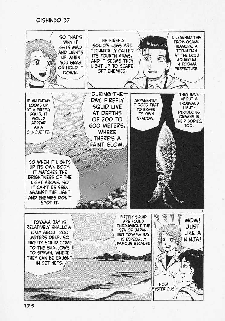 The Gourmet Chapter 342 - page 17