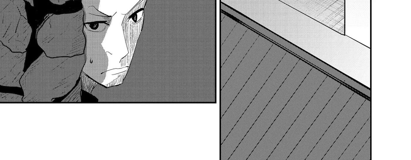 KAKAKAKA Chapter 2 - page 34