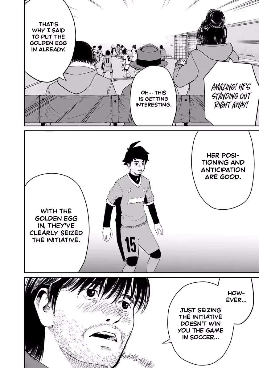 Golden Egg Chapter 29 - page 23