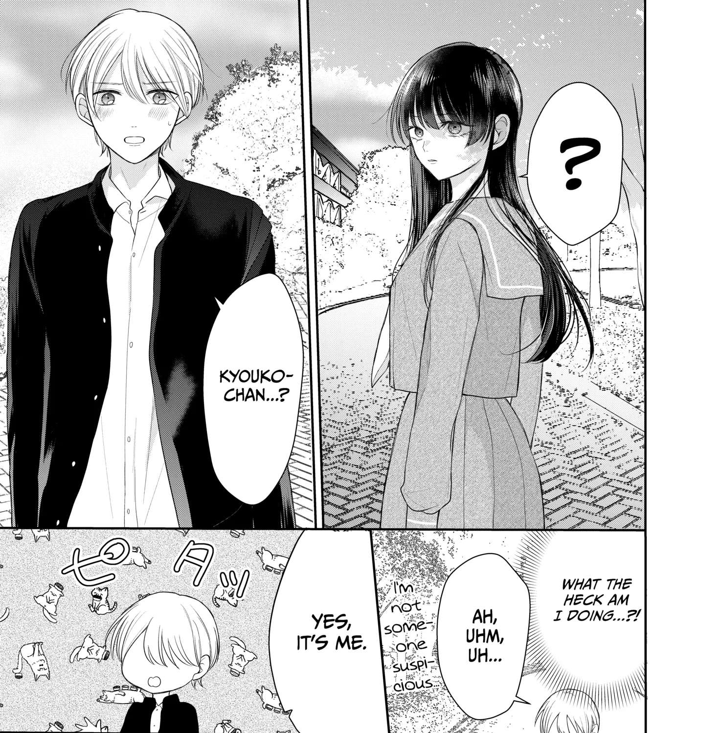 Ore Wa Koisuru Onnanoko Chapter 1 - page 13